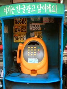 MINOLTA DIGITAL CAMERA