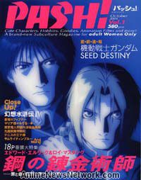 News.2004-09-20.Pash!