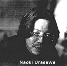 urasawa