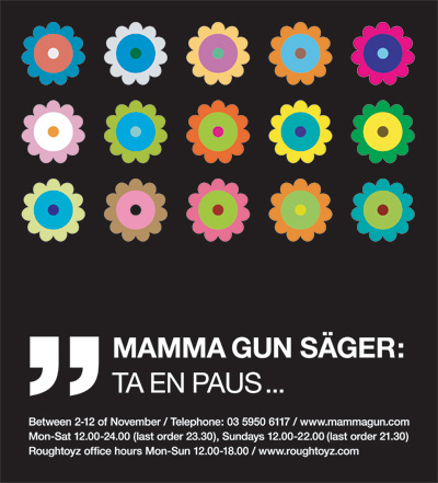 051102-mammagun-poster