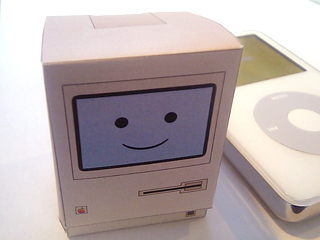 papermac