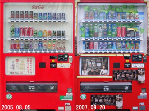 blog-english-wp-content-vending-machine-1-tm