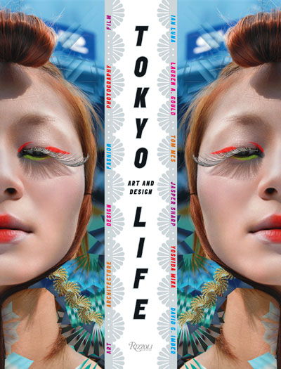 080528-tokyolife