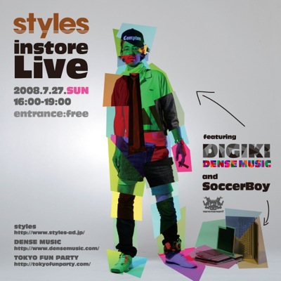 styles_instore