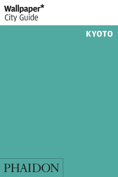 080916-wallpaper-kyoto