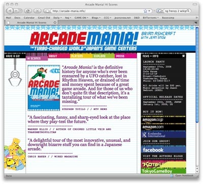 080918-arcademania-website